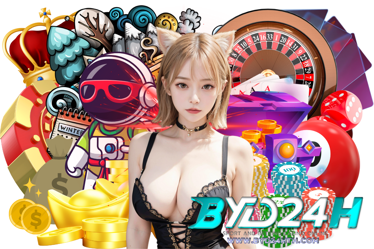 byd24h แจกเครดิตฟรี